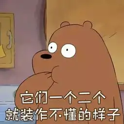 天冷了,聊城人更要好好挣钱,说的好有道理