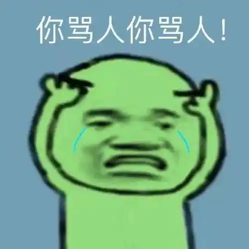 打游戏崩溃指南第一步遇到情侣