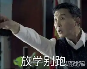 网瘾少年已成过去元气骑士又双叒叕出怪武器