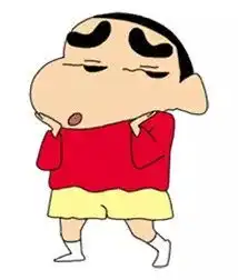 蜡笔小新斗图表情包青椒