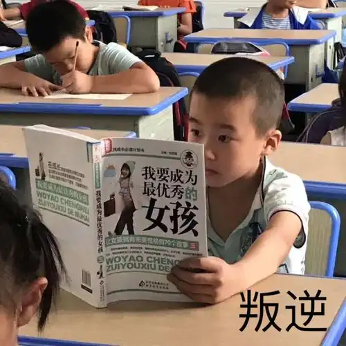 有哪些可爱的沙雕句子