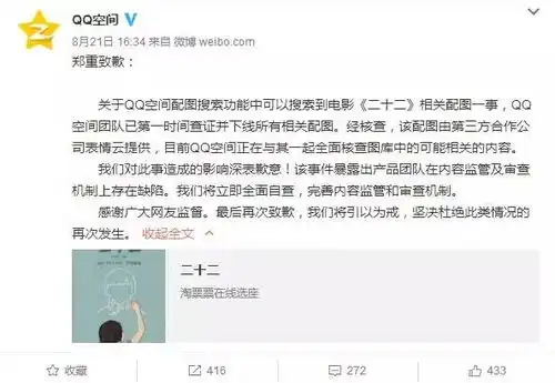 如何治手抖表情包法治研