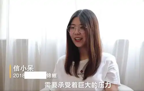 信小呆哽咽回应近期争议,称自己信息被泄露,根本没钱买热搜