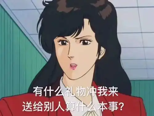 书书,您好airpods