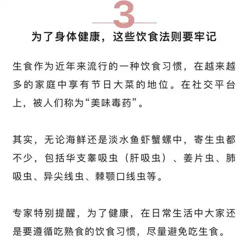 阳性浙江男子崩溃再也不敢了...医生这种伤害不可逆