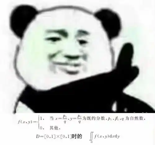 没点文化看不懂表情包了是怎么回事