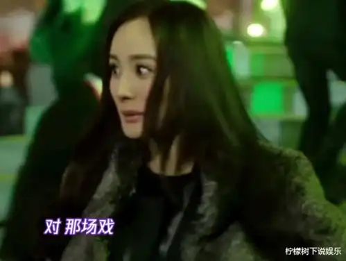 微博杨幂表情包郭敬明