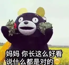 被爸妈嫌弃的日常,我笑出了马甲线哈哈哈哈哈哈哈哈哈