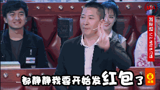 真人表情包搞笑周杰