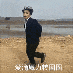 表情包图片大全可爱沙雕表情包