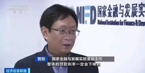 用信用卡的人,央行放大招了