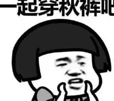 搞笑日常朋友成网吧大神,网吧有吸引他的味道,家也不回哈哈