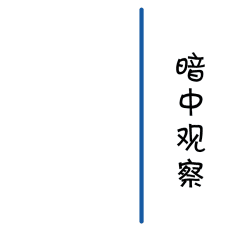 小爱萌萌哒gif表情包强