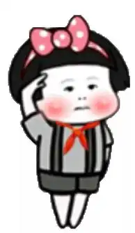 感谢的表情包可爱守国