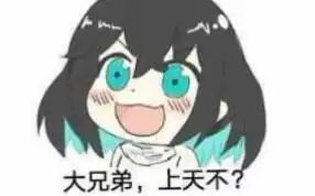 崩坏三原来温蒂要比劳模猪肉这么多是我操作出了问题么温蒂老娘可是律者