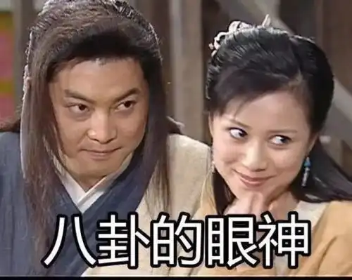 看完敦煌藏经洞里的土味恋爱秘术,妈妈再也不担心我单身了