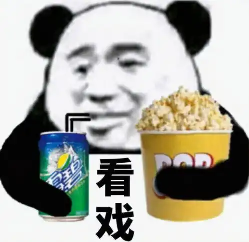 一元硬币图片表情包蜂蜜