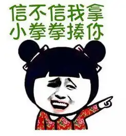 摇晃国内这六个惊险刺激高空玻璃桥,你敢试几个