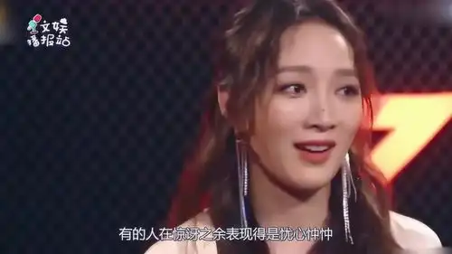 伊能静又惹事张雨绮拿高分其表情不屑,被张萌指是后妈最佳人选