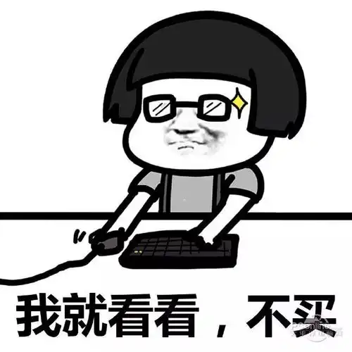 如何治手抖表情包小黄脸