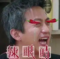 辣眼睛大理一男子居然在街头边走边脱衣服,还跳起舞来....