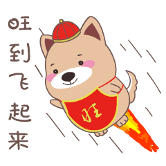 菲龙网大年初三新春团圆夜精彩回顾