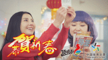 春节旺旺表情包错过等一年
