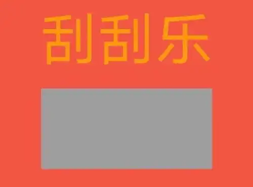 套路男朋友的搞怪表情包