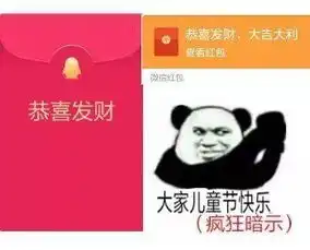 评分8.3做得好的动画,不管是孩子还是成人都一样喜欢