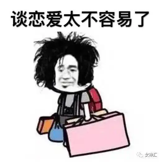精致女孩的朋友圈都是怎样的哈哈哈哈哈笑的我脑壳疼