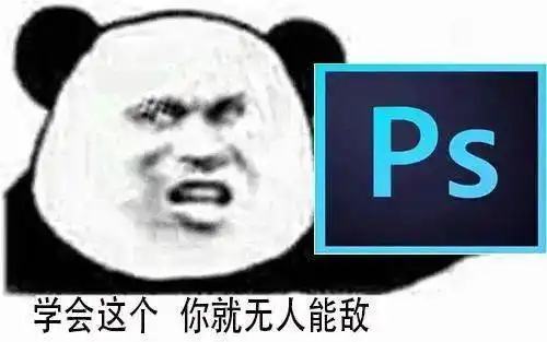 微信蘑菇头粤语表情包滴
