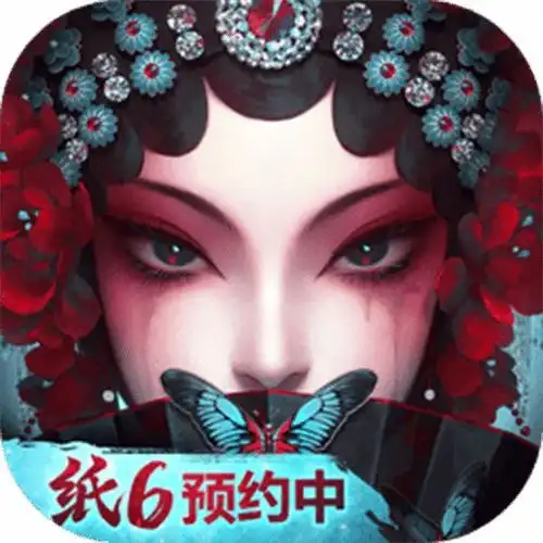 重装炮手3d版app下载安装2024最新正版手机免费下载25pp