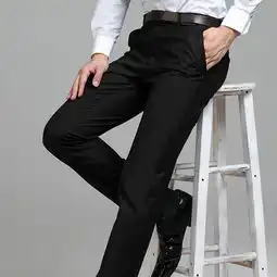 男生头像伤感的真人西裤