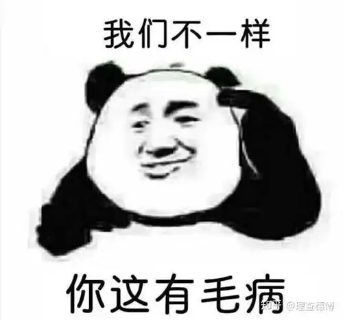 做斗图表情包的软件手拉