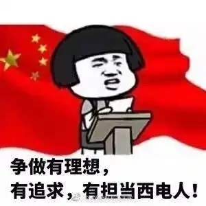 这所学校如何可以连续5年,天天都拿省级以上奖
