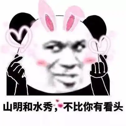 我的收藏夹