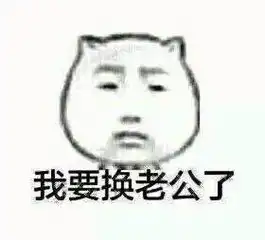 跳跃优游非等闲打一肖