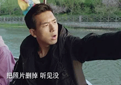 抖音最热韩商言表情包合集