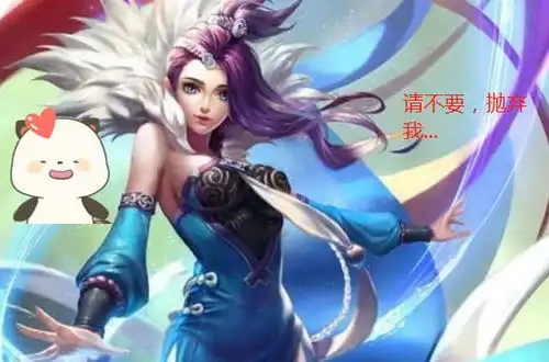 王者荣耀中令人绝望的台词,甄姬王昭君上榜,最后一句头皮发麻