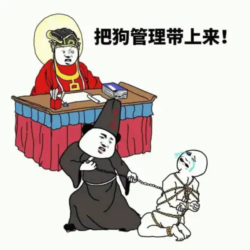 沙雕群聊专用表情包群里的妹子,我爱你们