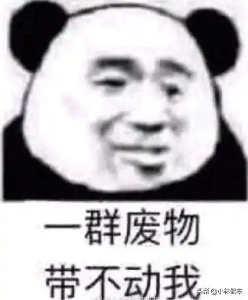 oppo公开了游戏手柄专利手游玩家表示非常niceoppo手机平板电脑网易订阅