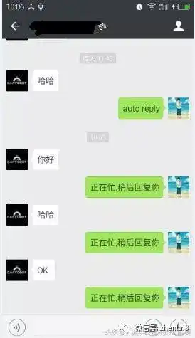 你的微信朋友圈中这样的人还是趁早删掉的好