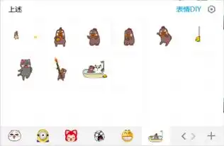 小幺鸡表情包搞笑导入