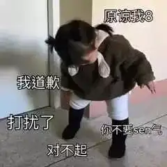 用电中遇到这些问题,打个电话就解决了