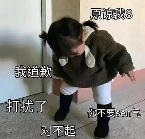 听说你放假在家被父母嫌弃啦