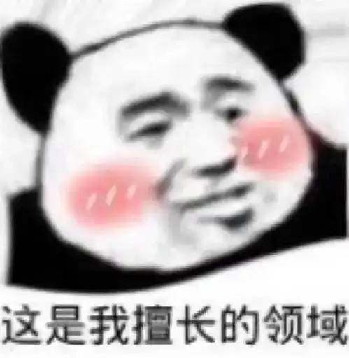在老公出差的酒店矿泉水瓶上发现他出轨证据细节放大10倍后..刺激