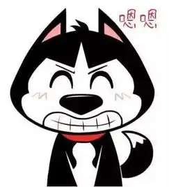 募在今夏,季等尔捐