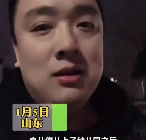 太漏风山东一男子长了个痔疮包,幼儿园老师都知道了,太尴尬了