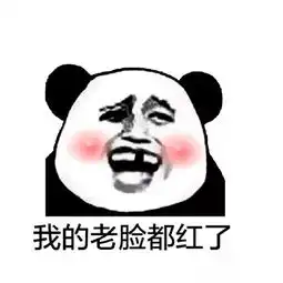 泸州西南商贸城