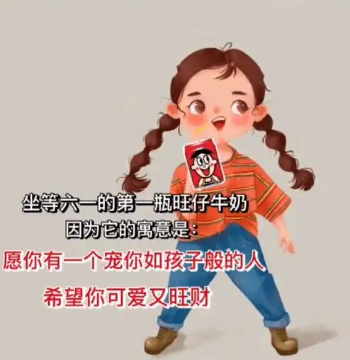 抖音近期最火的表情包,是这些
